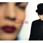 Crimson by  Alkaline Trio 