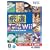 ���I �e�[�u���Q�[�� Wii