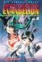 Neon Genesis Evangelion, Vol. 2