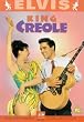 King Creole [DVD] [1958]