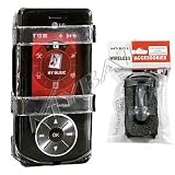 CELLET STINGRAY CASE with DETACHABLE SWIVEL CLIP for LG VX-8500 VX8500 CHOCOLATE