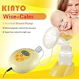 (inkint)デジタル電動搾乳器 9レベル調節可能 乳腺炎予防用さく乳器 PP+シリコン素材　超静音 ミルク吸引ポンプ機能　イエロー