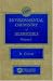 Environmental Chemistry of Herbicides