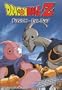 Dragon Ball Z - Fusion - Evil Buu