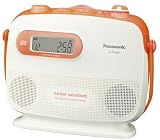 Panasonic ポータブルCDラジオ SL-PH660-D (オレンジ)