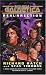 Resurrection (Battlestar Galactica)
