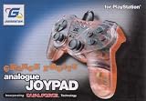 Dual Force Orange Fruity Controller Video Games