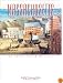 Massachusetts: From Colony to Commonwealth : An Illustrated History