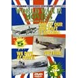 World War II Movies: One of Our Aircraft is Missing/Spitfire/We Dive at Dawn