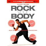 ジェイミー・キングのROCK your BODY [DVD]