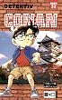 Detektiv Conan 32