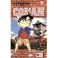 Detektiv Conan 32