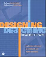 Designing from Both Sides of the Screen: How Designers and Engineers Can Collaborate to Build Cooperative Technology