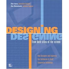 Designing from Both Sides of the Screen: A Dialogue Between a Designer and an Engineer