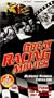 Great Racing Movies (The Fast and the Furious-1954/The Big Wheel/Hot Rod Girl) - EP Mode [VHS]