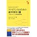 Mathematical Finance