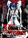 ワーズ・ワース Vol.1「光と影の伝説」 [DVD]