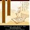 Books that make you think.