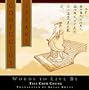 Confucius Speaks: Words to Live By