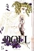 Doll -Softcover Volume 5 (Doll)