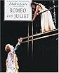 Romeo and Juliet (Oxford School Shakespeare)