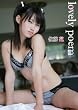 lovely poem 佐藤はな / CMP-011 [DVD]