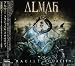 Almah-Fragile Equality