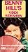 VHS : Benny Hill: Video Sideshow