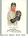 2008 Topps Allen and Ginter #138 Andy Pettitte - New York Yankees (Baseball Cards)