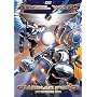 Angel Wars - Guardian Force 2