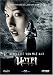 Der Geist von Mae Nak (Special Edition + HD DVD) [HD DVD]