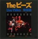 Live Video ��Ս� [DVD]