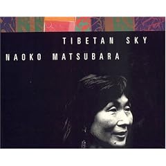 Tibetan Sky