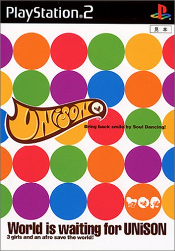 UNiSON�C���[�W