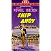 Ship Ahoy [VHS]