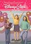 Gum Race - (Disney Girls #11)