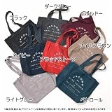 MARC BY MARC JACOBS(マークバイマークジェイコブス) トートバッグ 全8色 マークジェイコブス