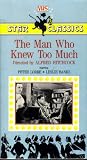 The Man Who Knew Too Much [VHS]