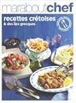 Recettes cr�toises et des �les grecques