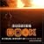 Burning Book: A Visual History of Burning Man