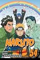 Naruto: 54