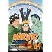Naruto, Vol. 54: 54: Viaduct to Peace