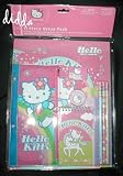 Hello Kitty 11 Pc Value Stationery Activity Pack Portfolios, Theme Book, Memo Pad, Pencil Pouch, Pencils, Sharpener, Ruler, Eraser Set