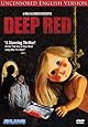 Deep Red (Uncensored English Version)
