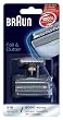 Braun Replacement Foil & Cutter - For 51s Series 5 and 8000 Series Activator, Contour Pro, 360 Complete