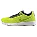 Nike Mens Paul Rodriguez 9 R/R Mesh Skateboarding Shoes