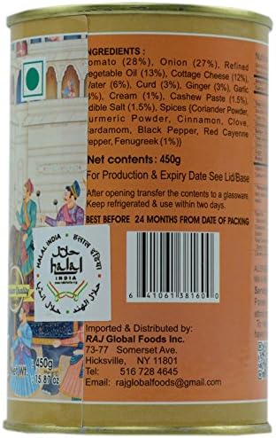 Desi Flavors Canned Indian Vegetable Curries (Shahi Paneer, 6)