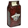 Coffee Masters Flavored Coffee, Caramel Kiss, Whole Bean, 12-Ounce Bags (Pack of 4) Coffee Masters Flavored Coffee, Caramel Kiss, Whole Bean, 12-Ounce Bags (Pack of 4)