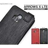 【レッド】ARROWS X LTE F-05D用レザーケースポーチ