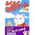 �ӂ��ӂ��ӂɂ�~�� (�����̊�) (�u�k�Ж��敶��)